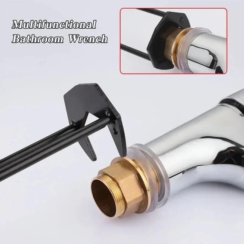 Multifunctional Basin Faucet Wrench – 4-Jaw Hex Plumber's Wrench for Under-Sink Use, Suitable for Bathroom & Kitchen