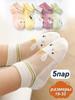 Children's Socks Cartoon Mesh Card Silk Super Cute No Stuffy Feet Breathable Ultra-thin Mid-tube