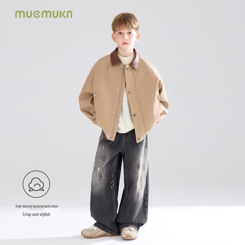 Mucmukn Barnes Diary Spring Retro Lapel Casual Jacket for Girls
