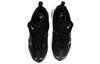 Nike Air Max Graviton Black White Women's AT4404-001