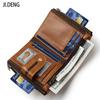 Men's Short Leather Zipper Coin Purse European American Retro Cowhide RFID Anti-theft Brush Wallet