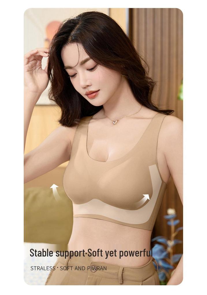 Invisible Ice Silk Wireless Seamless Bra Vest for Women - Comfortable, Non-Transparent, Gathered Fit
