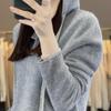 Women's Cashmere Sweater Qinghe Cashmere 30% Cashmere 70% Wool Women's Autumn and Winter Cashmere Pullover Soft and Warm