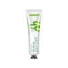 Oulisi Smooth Aloe Vera Gel (20-Pack)