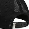 UNDERCONTROL SIGNATURE / MESH TRUCKER B B / black