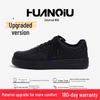 Globale Herren Atmungsaktive Mode Sneaker ZHQ-HY096: Frühlingsstil, Höhenverstärkend, Lässige Schuhe mit dicker Sohle.