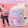 New Elementary School Backpack For Boys And Girls Cute Cartoon Design Lightweight And Spacious