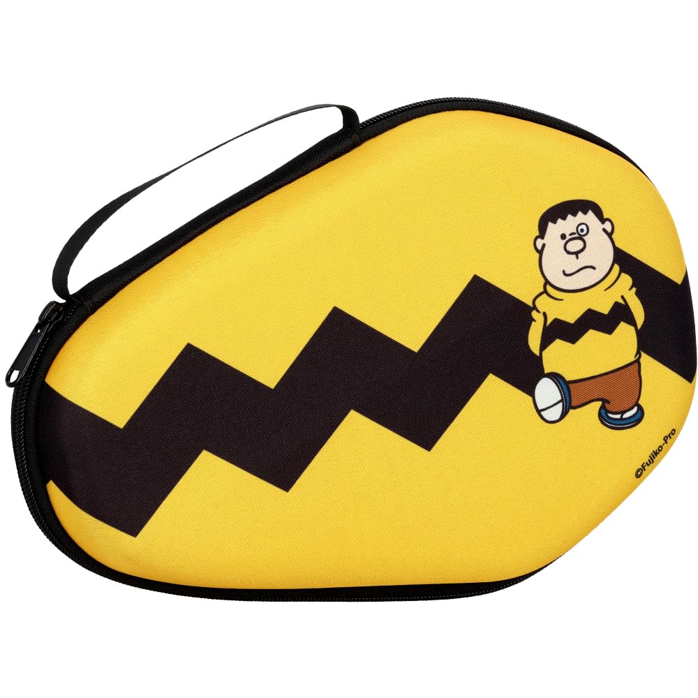 World GIAN Table Tennis Racket Case EV007 Orange [The Connect] I'm