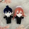 20cm Chainsaw Man Anime Plüschtier Makima Power Aki Hayakawa Reze Niedliches Weiches Kuschelkissen Spielzeug Geschenk
