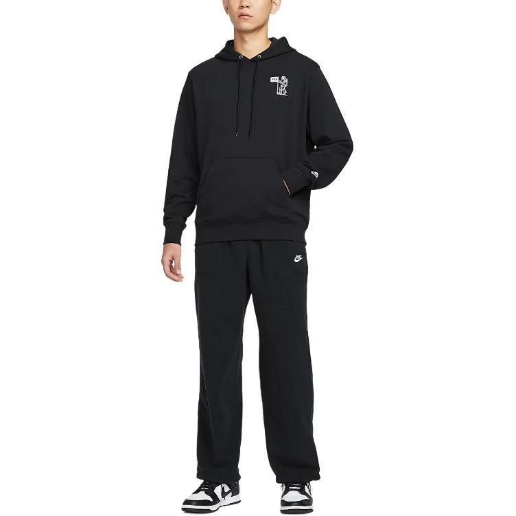 Nike Men's HQ8595-010