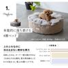 EMOOR Nedokko Luxury Bed for Dogs and Cats, Medium, Fawn Brown, 4-Layer Construction with 2-Layer Cover