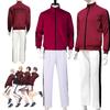 Haikyuu Miya Atsumu Cosplay Costume School Uniform Coat Jacket Sportwear Pants