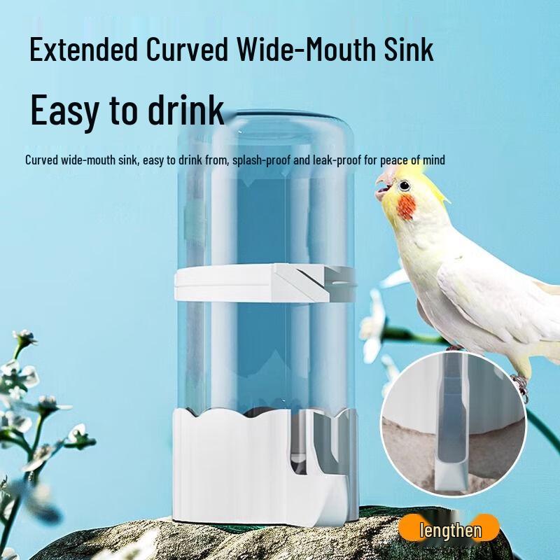 Automatic Bird Feeder & Water Dispenser