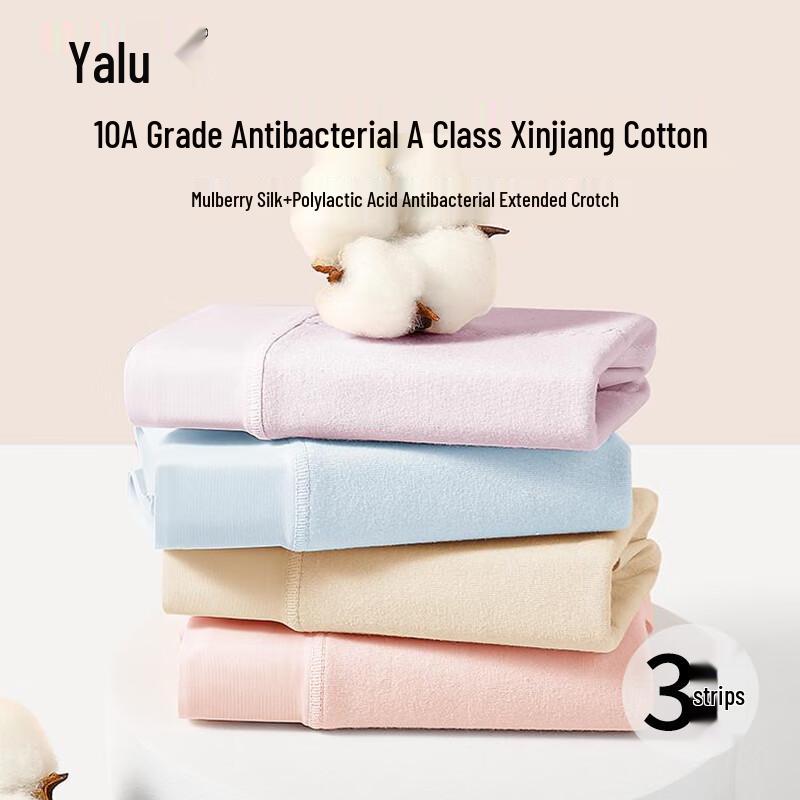 Yalu Women's Pure Cotton Seamless Antibacterial Mid-Waist Briefs 3-Pack