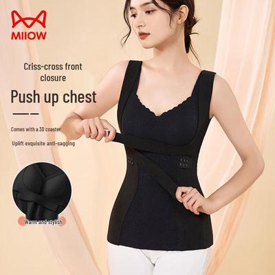 Mao Ren Women's Thermal Shaping Base Layer Vest