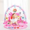 1PC Baby Pedal Piano Music Game Blanket Piano Fitness Rack Baby Toy Bed Bell Crib