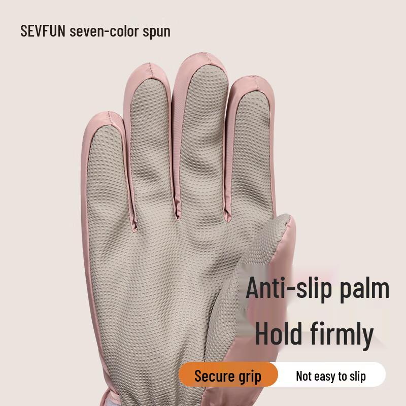 Qisefang Women's Winter Ski Gloves