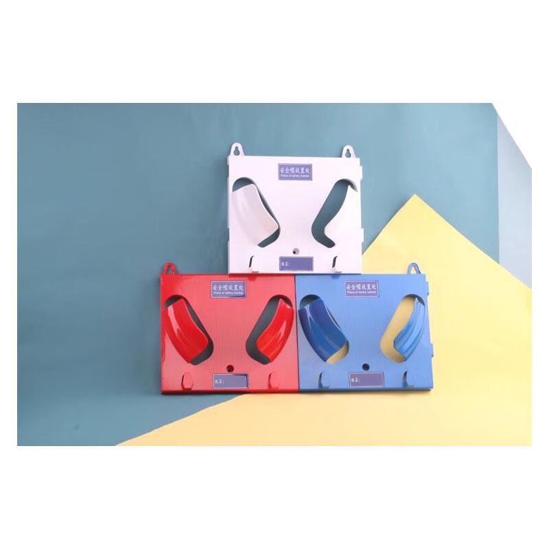 Wall-Mounted Safety Helmet Rack