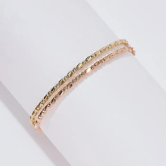 14k Art Cut Ball Bracelet