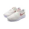 Nike Tanjun EasyOn GS Summit White Red Stardust Dětské tenisky Krémové DX9041-100