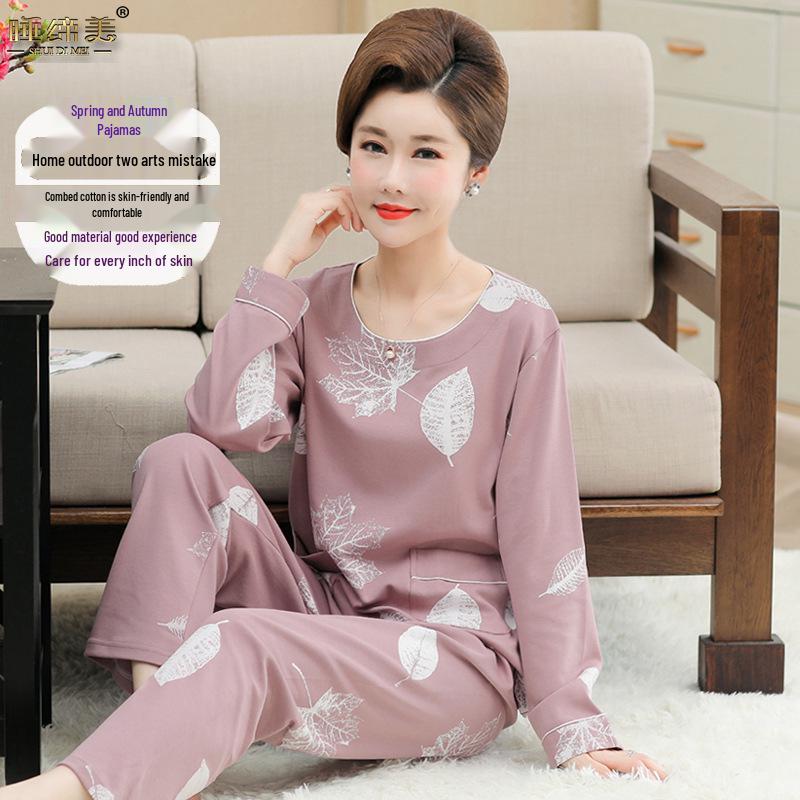 Women's Plus Size Knitted Cotton Home Wear for the Middle-Aged and Elderly - Suitable for Autumn and Spring