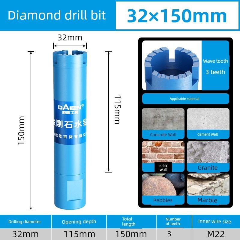 

Water Drilling Rig Drill Adapter Water Drill Head Anti-Lock Thread Spindle Connector Concrete Hole Hard to Remove Anti-Lock 32mm water drill bit