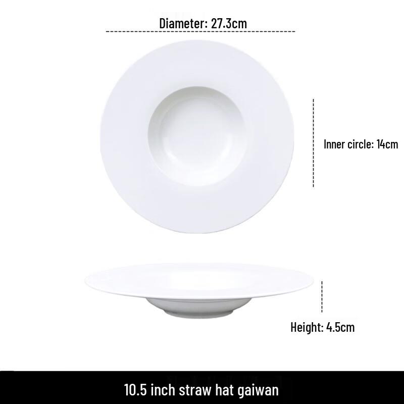 Qianxing 10.5-inch White Ceramic Pasta & Soup Bowl Set