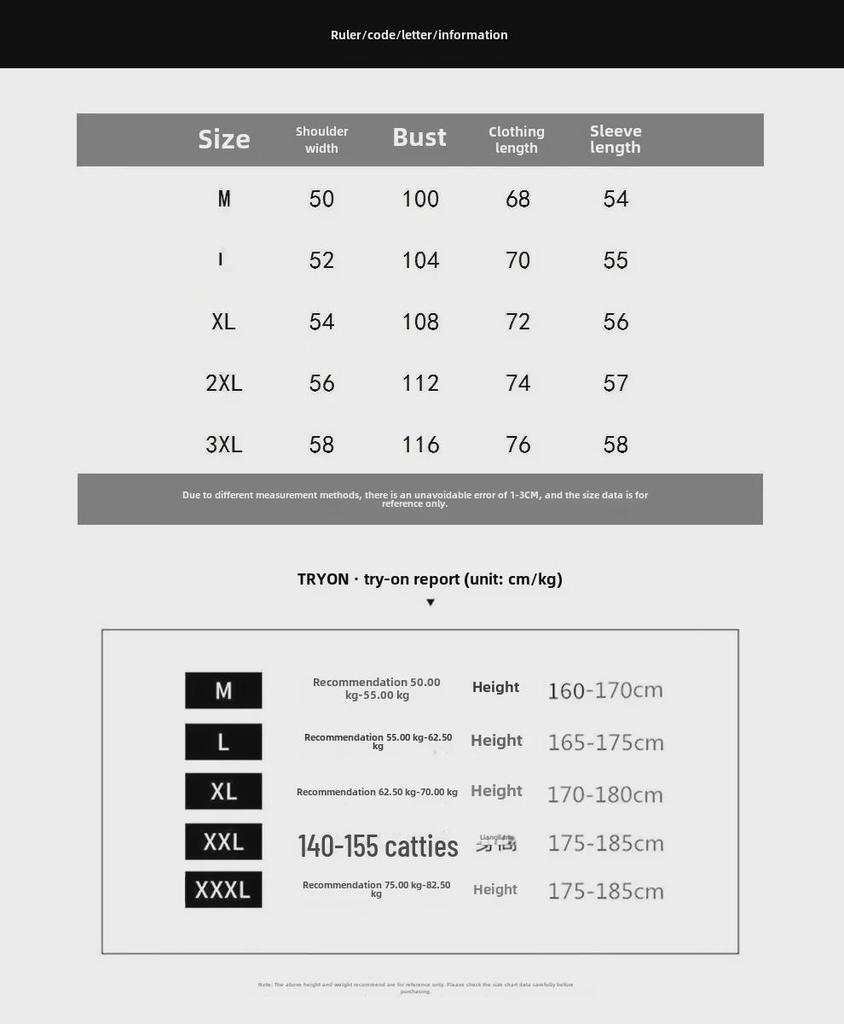 Men's Summer Ice Silk Long Sleeve Black & Gray Casual Shirt - Wrinkle-Free, Loose Fit