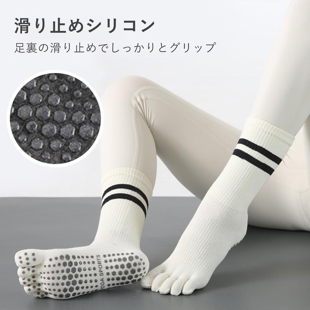 GreenGee Yoga Cold Weather Pilates Antibacterial and All Season Women's Five-Toe Socks, Non-Slip, Cotton, Warm, Protection, Socks, Deodorizing,