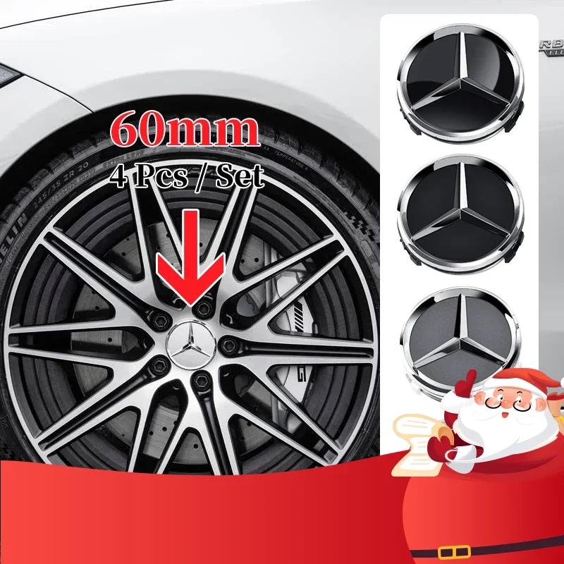 4pcs 60mm Car wheel Hub Cap Emblem badge logo for Mercedes Benz A B C E Class CLA GLC W205 W212 W213 W176 W177 X253 W117 W204