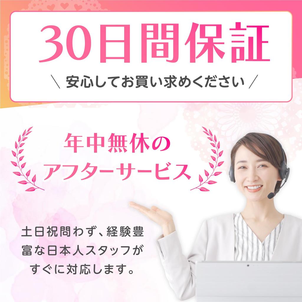 Hello Bella Wig, Bob, Black Hair, Hime Cut, Black Wig, Short Bob, Women's, Full Wig, Cosplay, Natural Wig (Black, Women's, Hime Bob)