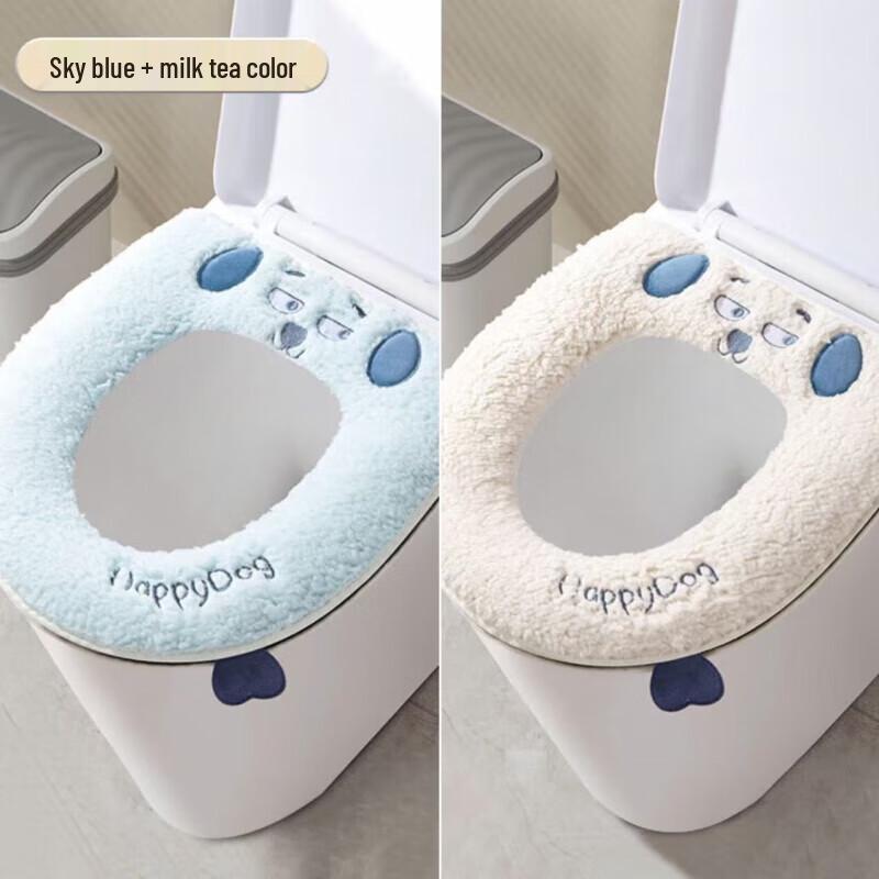 Zimu Thickened Universal Waterproof Adhesive Toilet Seat Cover (2-Pack)