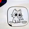 Fun Cartoon Cat Car Fuel Tank Decoration Stickers
