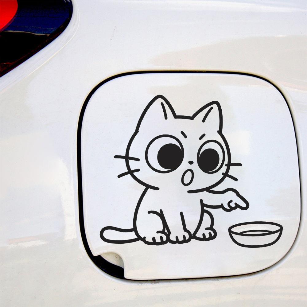 Fun Cartoon Cat Car Fuel Tank Decoration Stickers