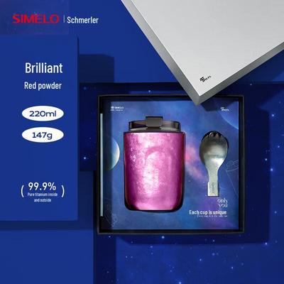 SIMELO 220ml Isolierter Reisebecher aus reinem Titan