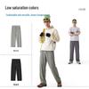 Jeanswest Men's Ice Silk Straight Leg Cooling Casual Pants