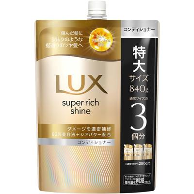 Uni Lever Super Brillance Riche Réparation des Cheveux Abîmés Après-shampoing Recharge 840g