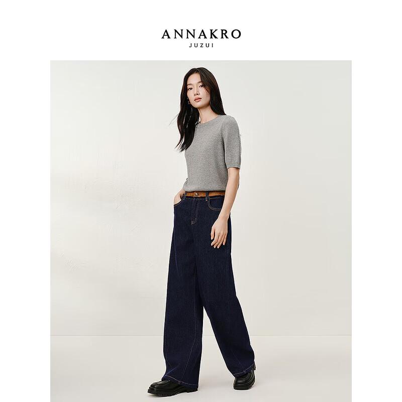 

JZ ANNACOL Women s Spliced Waist Curved Denim Pants L