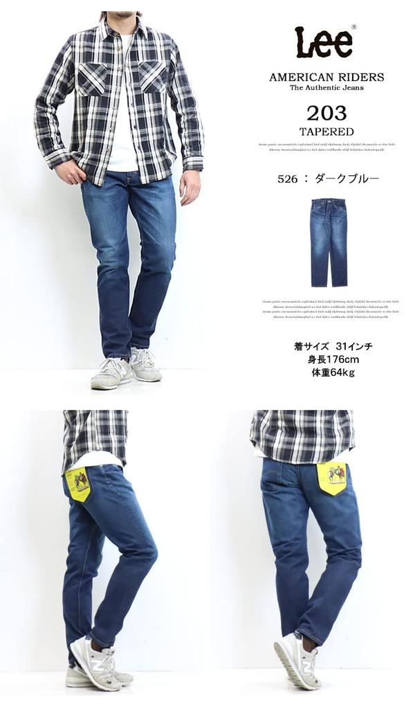 Lee AMERICAN RIDERS 203 Tapered Denim Dark Blue Jeans, Men's Pants,