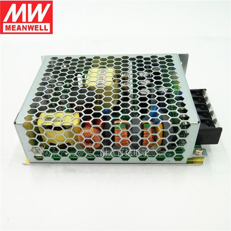 HRP-75-7.5 75W 7.5V 10A Low Loss PFC Mingwei Switching Power Supply