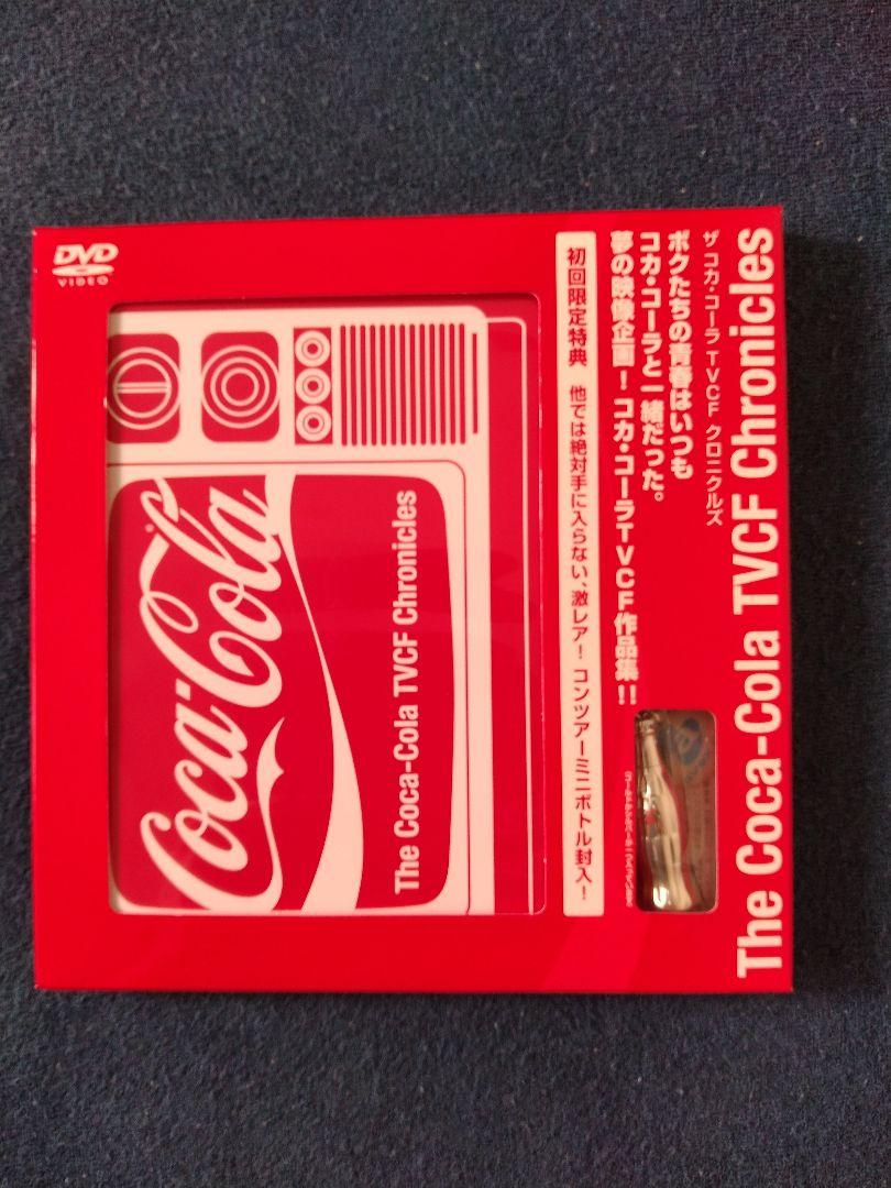 

[USED] The Coca-Cola TVCF Chronicles DVD