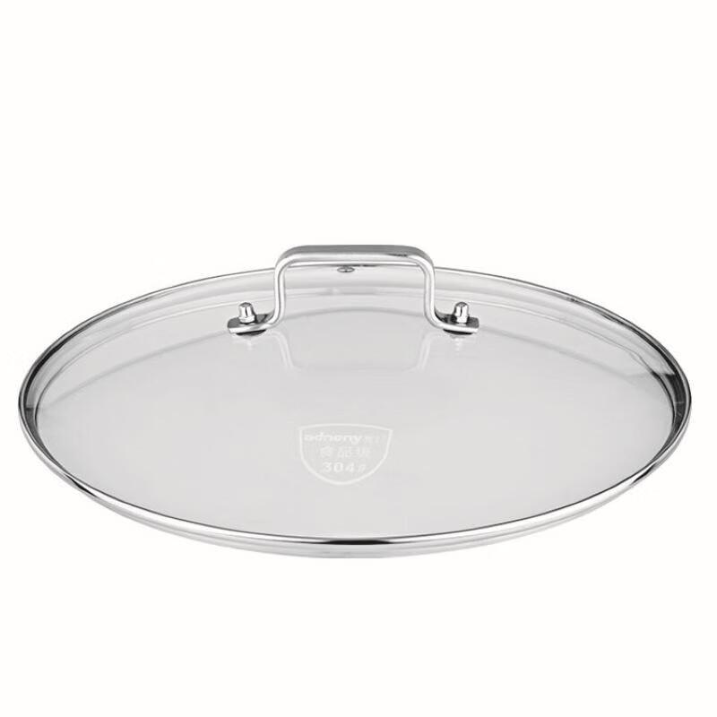 Adneny Z-18 Three-Layer Stainless Steel Wok