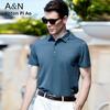 Antibacterial and Cool Feeling Mulberry Silk Casual Plaid Printed Polo Shirt Men's Short Sleeved Summer Collar T-shirt Top