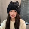 Hat Female Sweet Knitted Hat Small Versatile Cold Warm Ear Protector Hat Wool Pullover Hat Tide