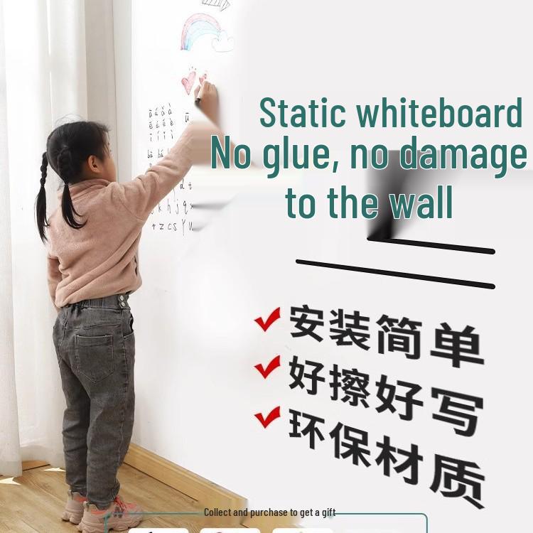 Removable Children's Erasable Whiteboard Wall Sticker - No Damage To Walls