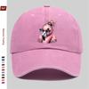 pc Spectacled Flamingo Printed Baseball Cap Travel Leisure Decorative Design Sun Hat Comfortable And Lightweight Adjustable