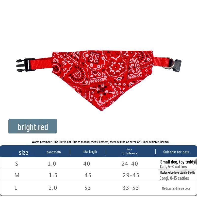 

Ретро Принт Выдвижной Треугольный Бандаж для Питомца и Слюнявчики-Воротники. L 2.0cm