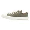 Converse Chuck Taylor All Star Starware Low Top Comfortable Canvas Shoes Women Sneakers Green 564914C