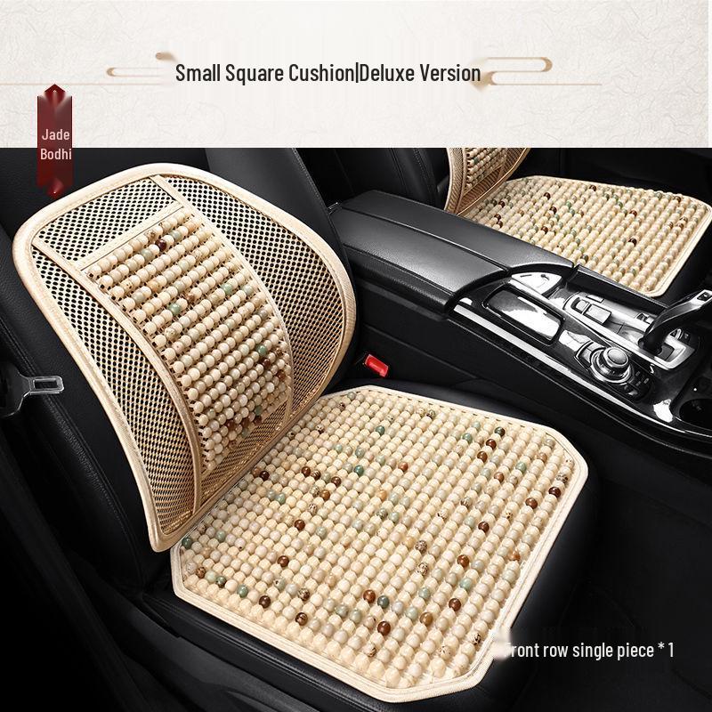 Universal Ventilated Car Seat Cushion with Cool Wood Beads, Breathable for All Seasons
