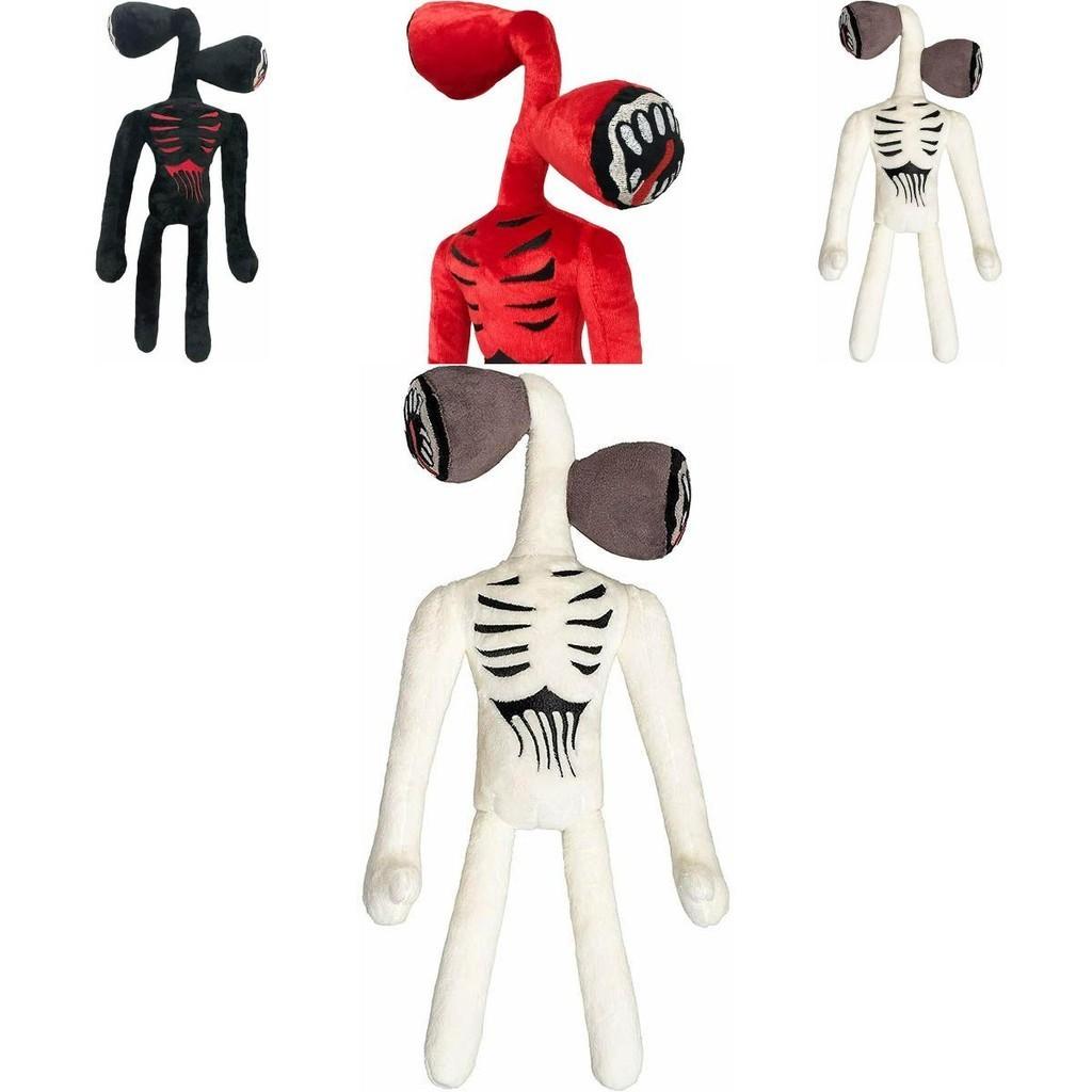 15.7 Inch Siren Head Plush Toy Soft Black And White Horror Stuffed Doll For Kids